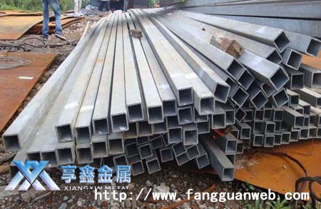  享鑫精心服務客戶 成功交付陽江核電站150噸低合金方管，冷鍍鋅方管