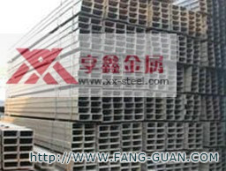 非標方管